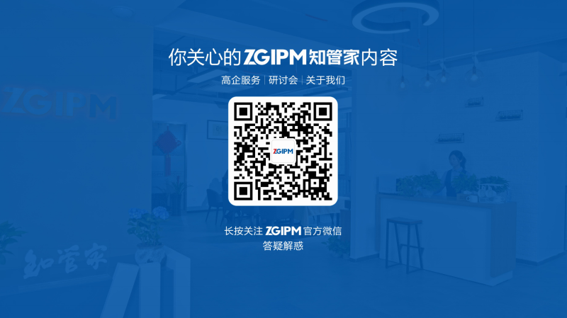 屏幕截图 2025-03-26 121552