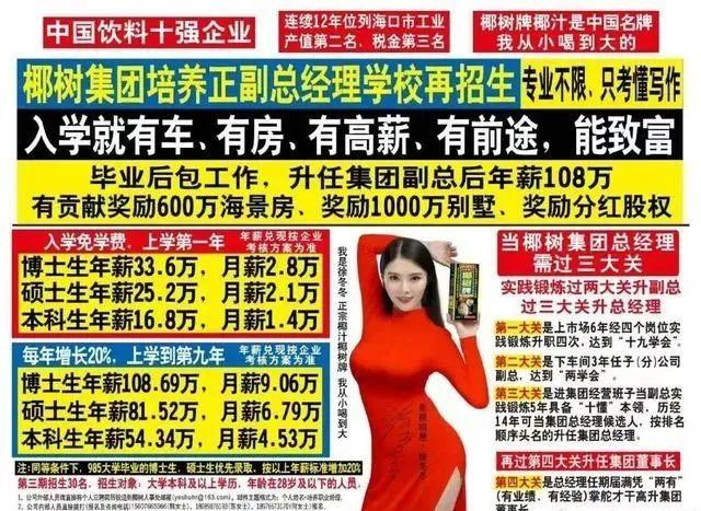图片6
