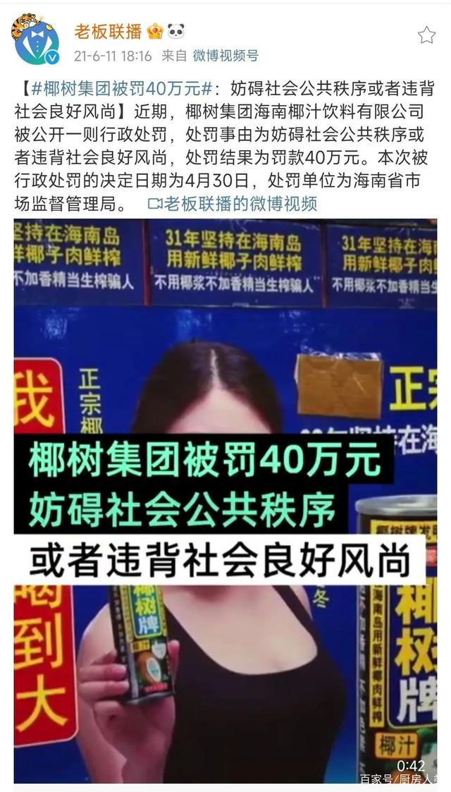 图片7